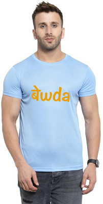 LuvCare Printed Men Round Neck Blue T-Shirt