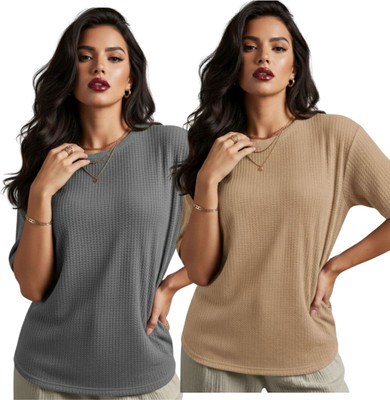 Aqualoom Self Design Women Round Neck Beige T-Shirt