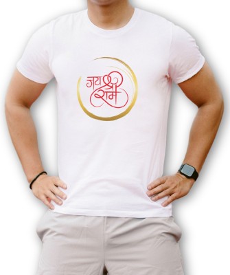 Men Mantra Printed, Typography Men Round Neck White T-Shirt