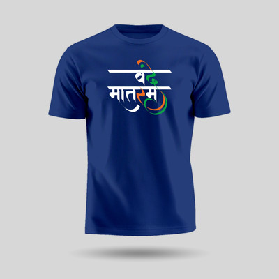 Luv My India Printed Couple Round Neck Blue T-Shirt