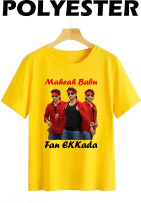 Tee Gallery Printed Men Round Neck Yellow T-Shirt