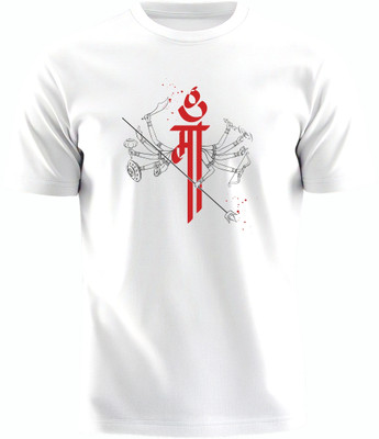 Luv My India Printed Men Round Neck White T-Shirt