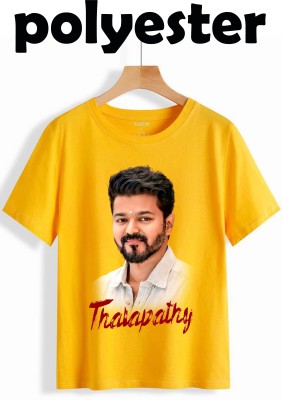 Deccan Store Printed Men Round Neck Yellow T-Shirt