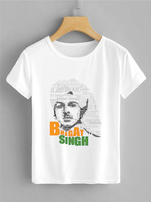 HamsaMART.com Graphic Print Men Round Neck White T-Shirt