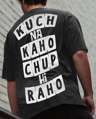 THE PRINT PLATTER Graphic Print Men Round Neck Black T-Shirt