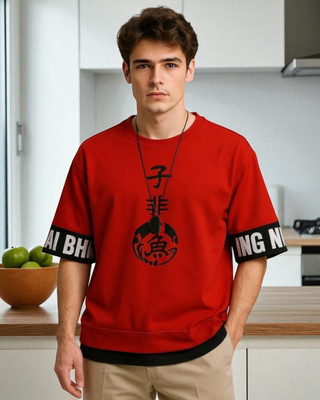 Autna Printed Men Round Neck Red T-Shirt