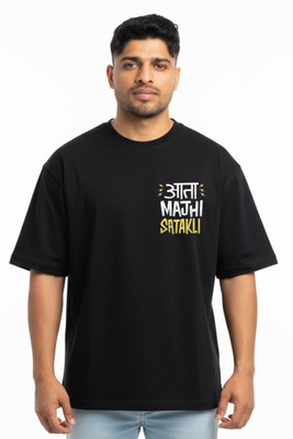 TRANZMOG Printed, Graphic Print, Typography Men Round Neck Black T-Shirt