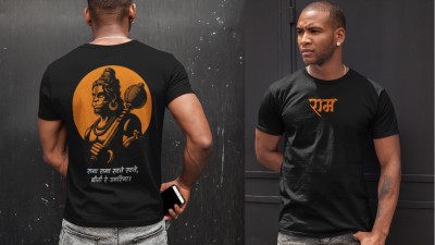 Chilkhat Printed, Typography Men Round Neck Black T-Shirt