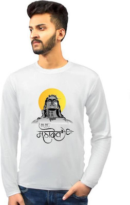 GPGARMENTS FAB Solid Men Round Neck Silver T-Shirt
