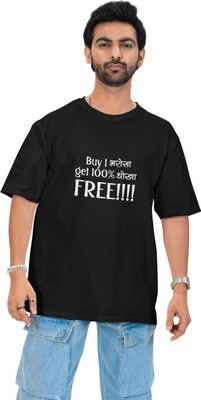 Creatively unique Printed Men Round Neck Black T-Shirt