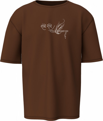 Hello Swanky Printed Men Round Neck Brown T-Shirt
