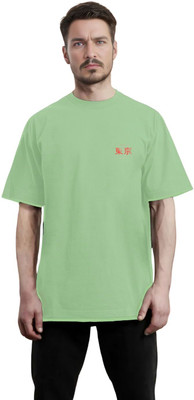 Moda Rapido Printed Men Round Neck Light Green T-Shirt
