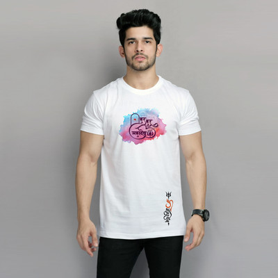 printcorners Graphic Print, Typography Men Round Neck White T-Shirt