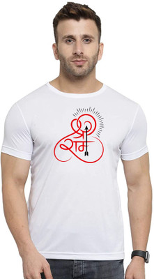 GiftsCraize Graphic Print Men Round Neck White T-Shirt