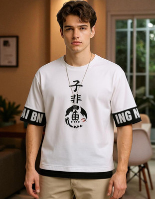 TrendShaper Printed Men Round Neck White T-Shirt
