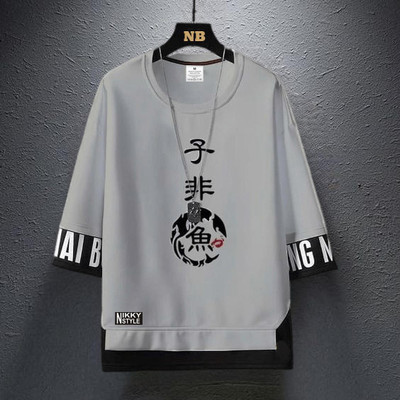 Lieo Trend Printed Men Round Neck Grey T-Shirt