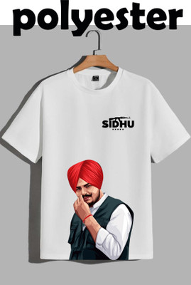 Tee Gallery Printed Men Round Neck White T-Shirt