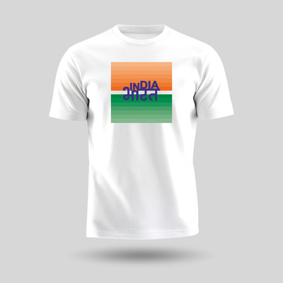Luv My India Printed Couple Round Neck White T-Shirt