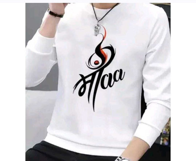 MRAxBROTHERS Printed Men Round Neck White T-Shirt