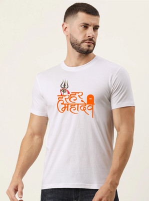 WOLDER Printed, Typography Men Round Neck White T-Shirt
