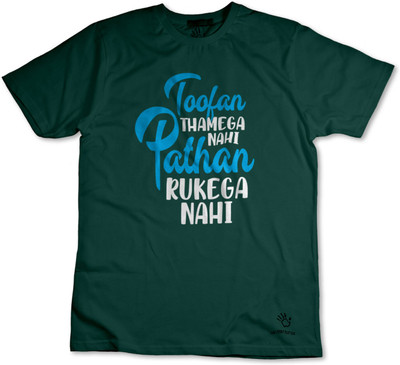 THE PRINT PLATTER Typography Men Round Neck Dark Green T-Shirt