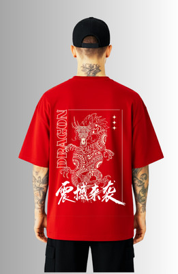 TEESVA Graphic Print Men Round Neck Red T-Shirt