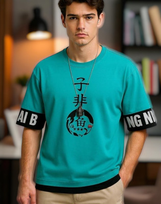 Autna Printed Men Round Neck Green T-Shirt