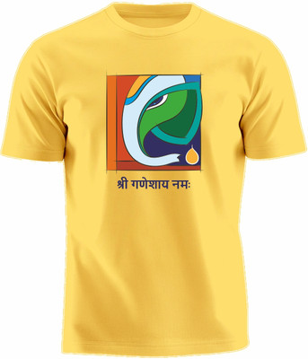 Luv My India Printed Men Round Neck Yellow T-Shirt