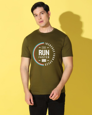 WOOSTRO Printed Men Round Neck Dark Green T-Shirt