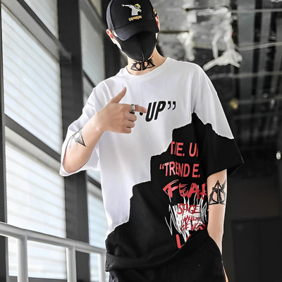 BUKKL Printed Men Round Neck White T-Shirt