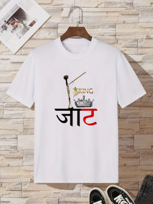 Sunil yadav Printed Men Round Neck White T-Shirt