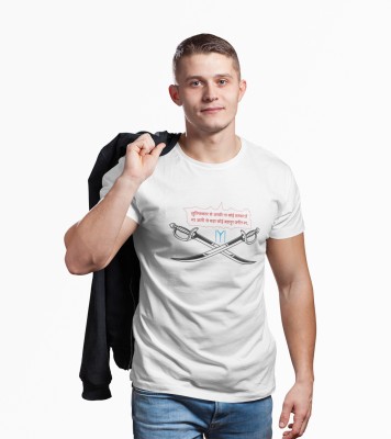 MiTrends Printed Men Round Neck White T-Shirt