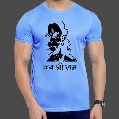 LSV Printed Men Round Neck Blue T-Shirt