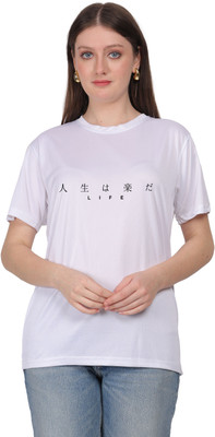 Skill IT Services Graphic Print Women Round Neck White T-Shirt