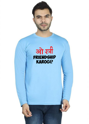 LV CARE Printed Men Round Neck Blue T-Shirt