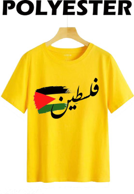 Deccan Store Printed Men Round Neck White T-Shirt