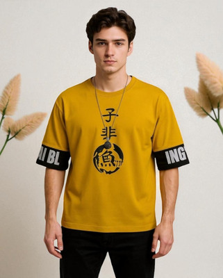Teezler Graphic Print Men Round Neck Yellow T-Shirt