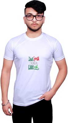 NITYANAND CREATIONS Printed, Typography Men Round Neck White T-Shirt