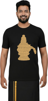 DEHCY Printed Men Round Neck Black T-Shirt