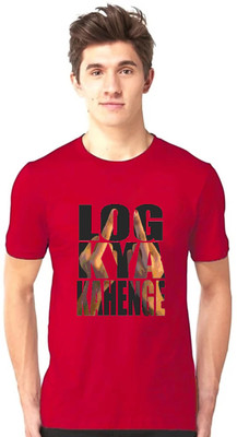 Tee Gallery Printed Men Round Neck Red T-Shirt