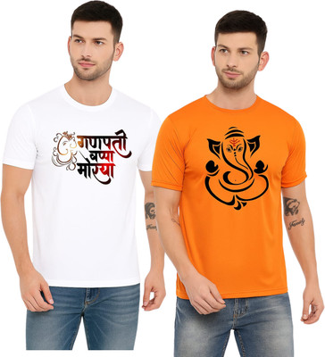 SSDSSFASHION Printed Couple Crew Neck White T-Shirt