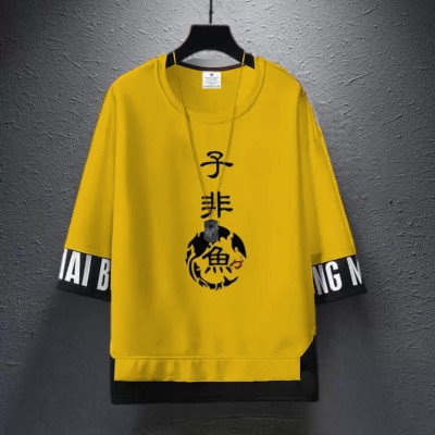 FASHIUM Colorblock Men Hooded Neck Yellow T-Shirt