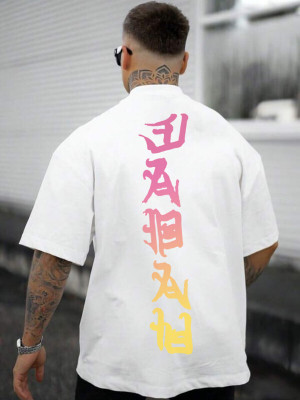 METRONAUT Printed Men Round Neck White T-Shirt