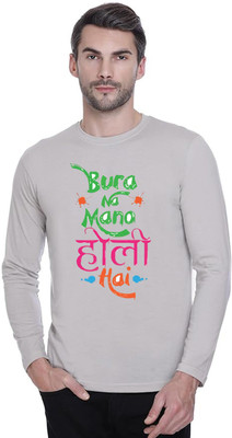 LV CARE Printed Men Round Neck Grey T-Shirt