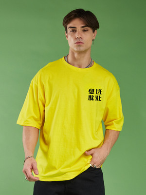 Smartees Printed Men Round Neck Yellow T-Shirt