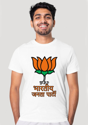 Raikamal Graphic Print Men Round Neck Reversible White T-Shirt