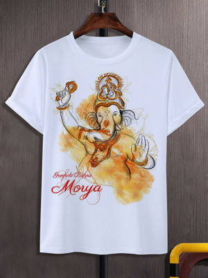 ParulFashion Printed Men Round Neck White T-Shirt