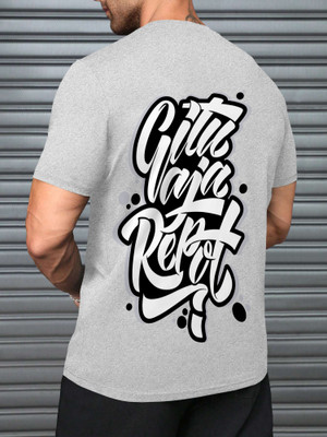 Triptee Printed Men Round Neck Grey T-Shirt