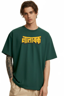 Fflirtygo Printed Men Round Neck Green T-Shirt