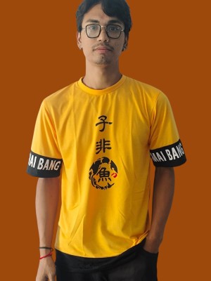 Autna Printed Men Round Neck Yellow T-Shirt